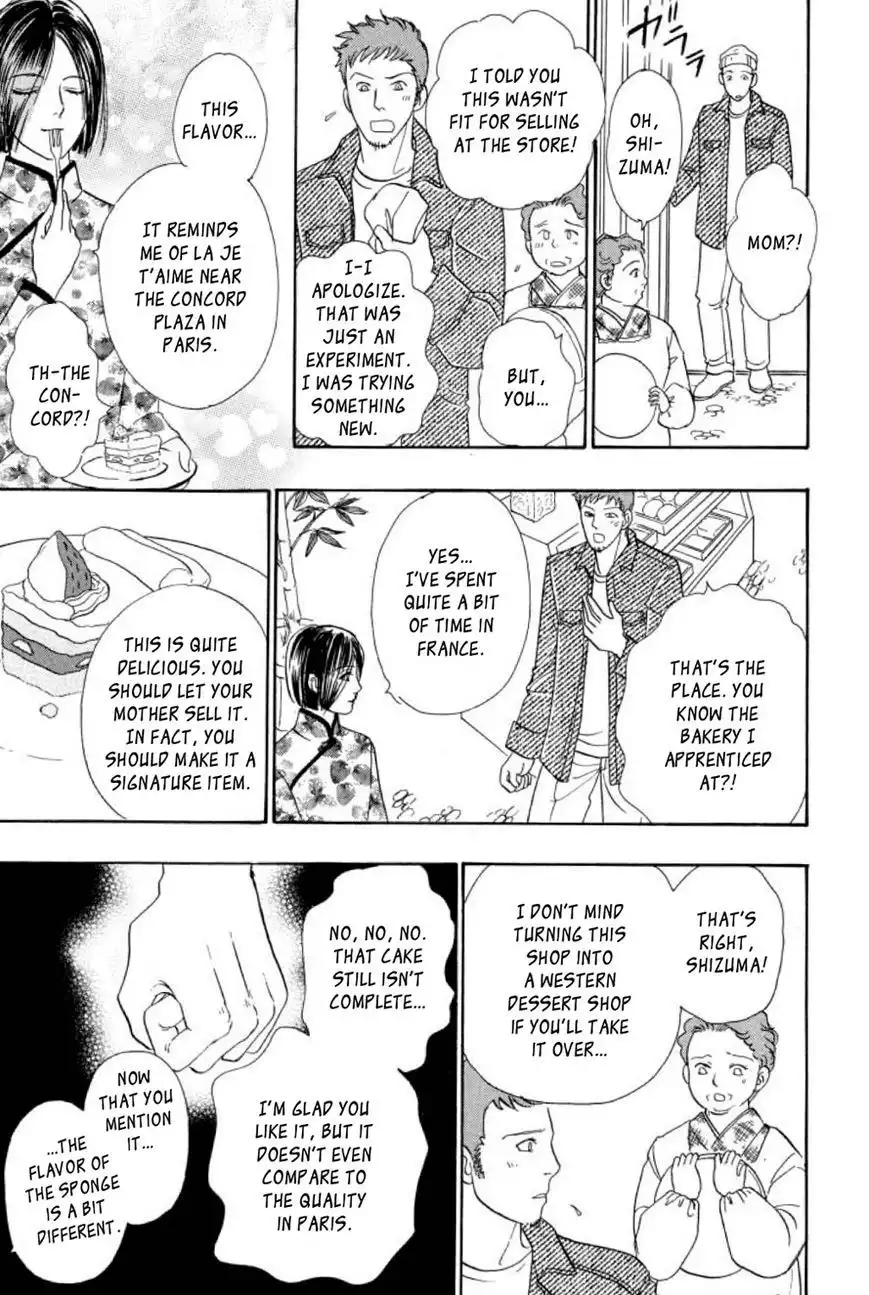 New Petshop of Horrors Chapter 15 15